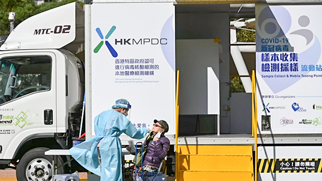 中西區巴丙頓道格蘭閣被納入強制檢測公告