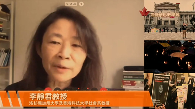 【名家指點】大學「黃師」理應出局
