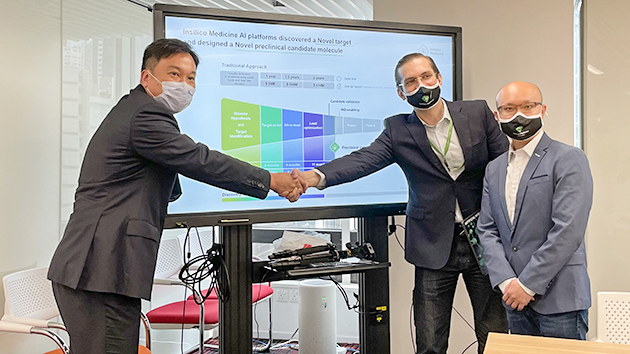 英科智能利用AI助藥物開發