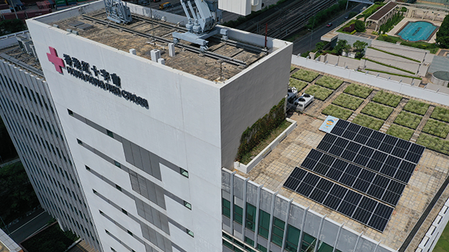 當局鼓勵社福界減碳節能