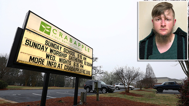 美國亞特蘭大連環槍擊案嫌犯或將逃脫仇恨罪指控