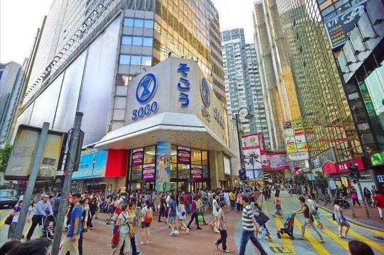 核心區商舖租值暴跌 波斯富街地舖大跌51%