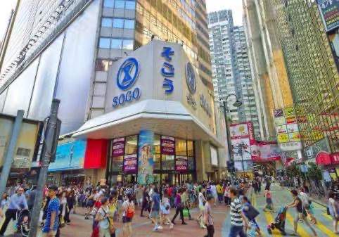 為拓展內地市場 宏利今年招聘瞄準內地背景人士