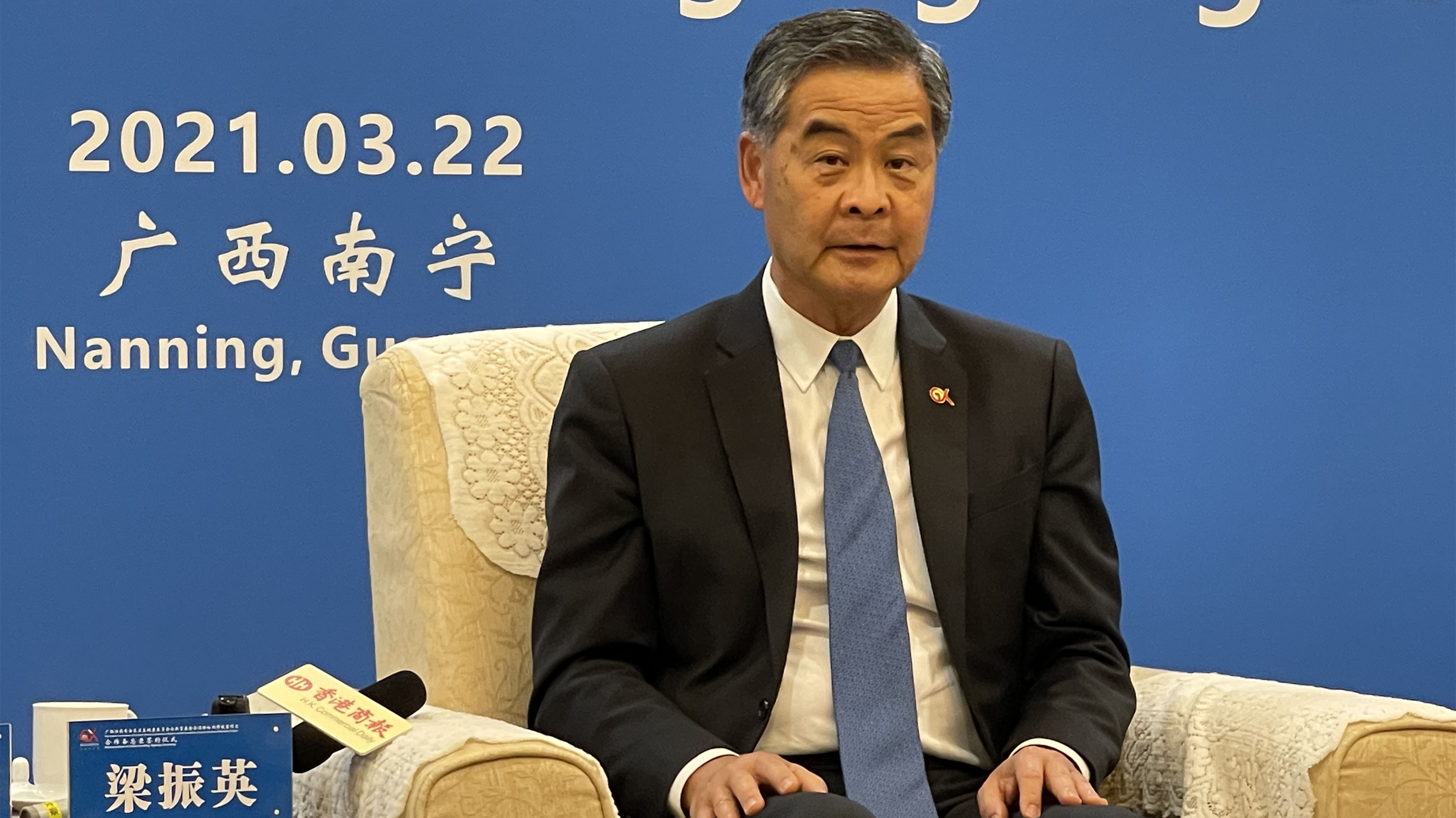 梁振英出席桂援外消除白內障致盲項目簽約儀式：推動「一帶一路」民心相通