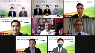 鍾南山參與粵港澳疫情線上研討會 提倡三地合作研發疫苗