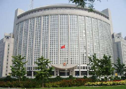 中方制裁歐盟10人4機構 禁其入境中國內地及香港澳門