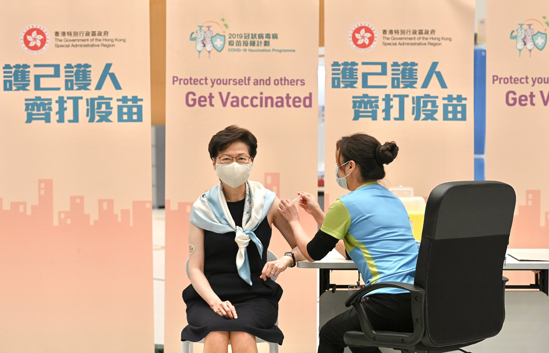 林鄭月娥FB發文：接種第二針疫苗後無任何不適