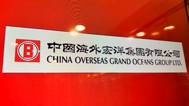 中海外宏洋純利勁升逾三成