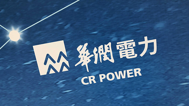 里昂升潤電目標價至14.5元