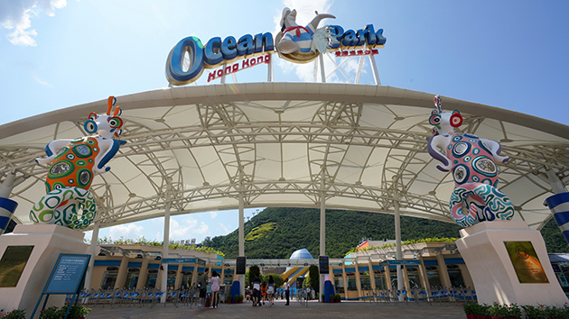 海洋公園推港人優惠門票四折198元
