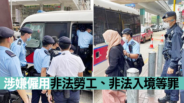 港府跨部門西九龍反黑工行動 拘捕20男女