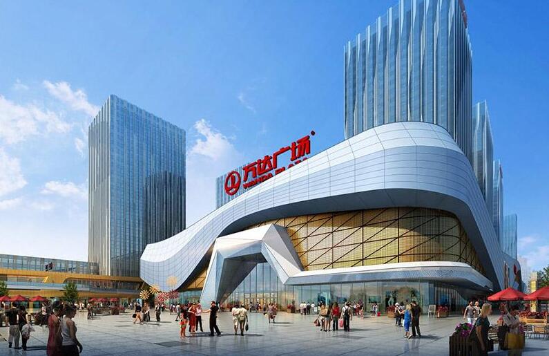 萬達商業撤回A股IPO申請:輕資產重組 盡快實現境內外上市