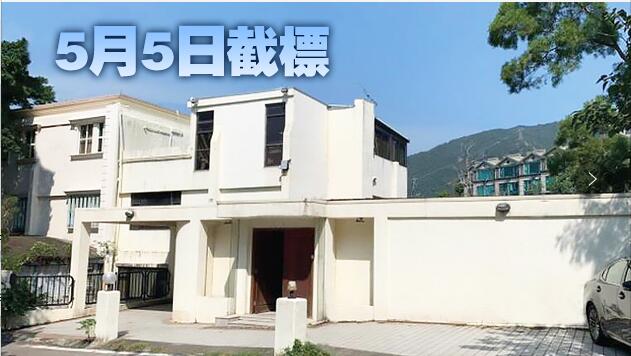 王敏剛遺孀1.75億標售壽山村道豪宅 早前遭入稟追討