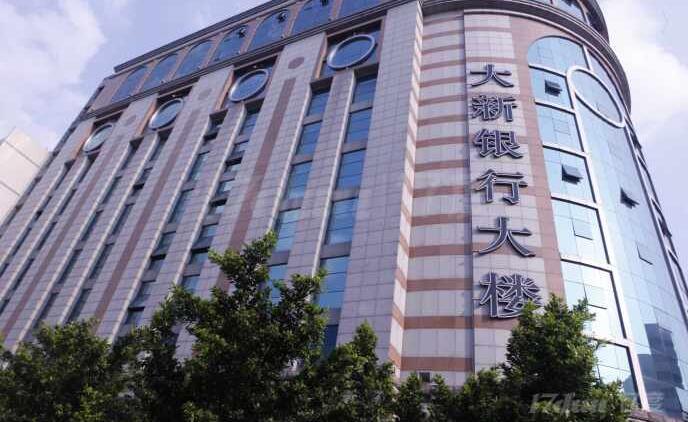 大新銀行去年純利14.9億元 大跌三分一