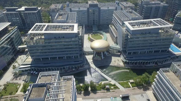 港科技園「明日創科領袖培訓計劃」招募新一屆創科未來領袖