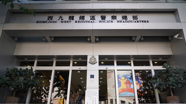 西九龍總區一名男警員初步確診