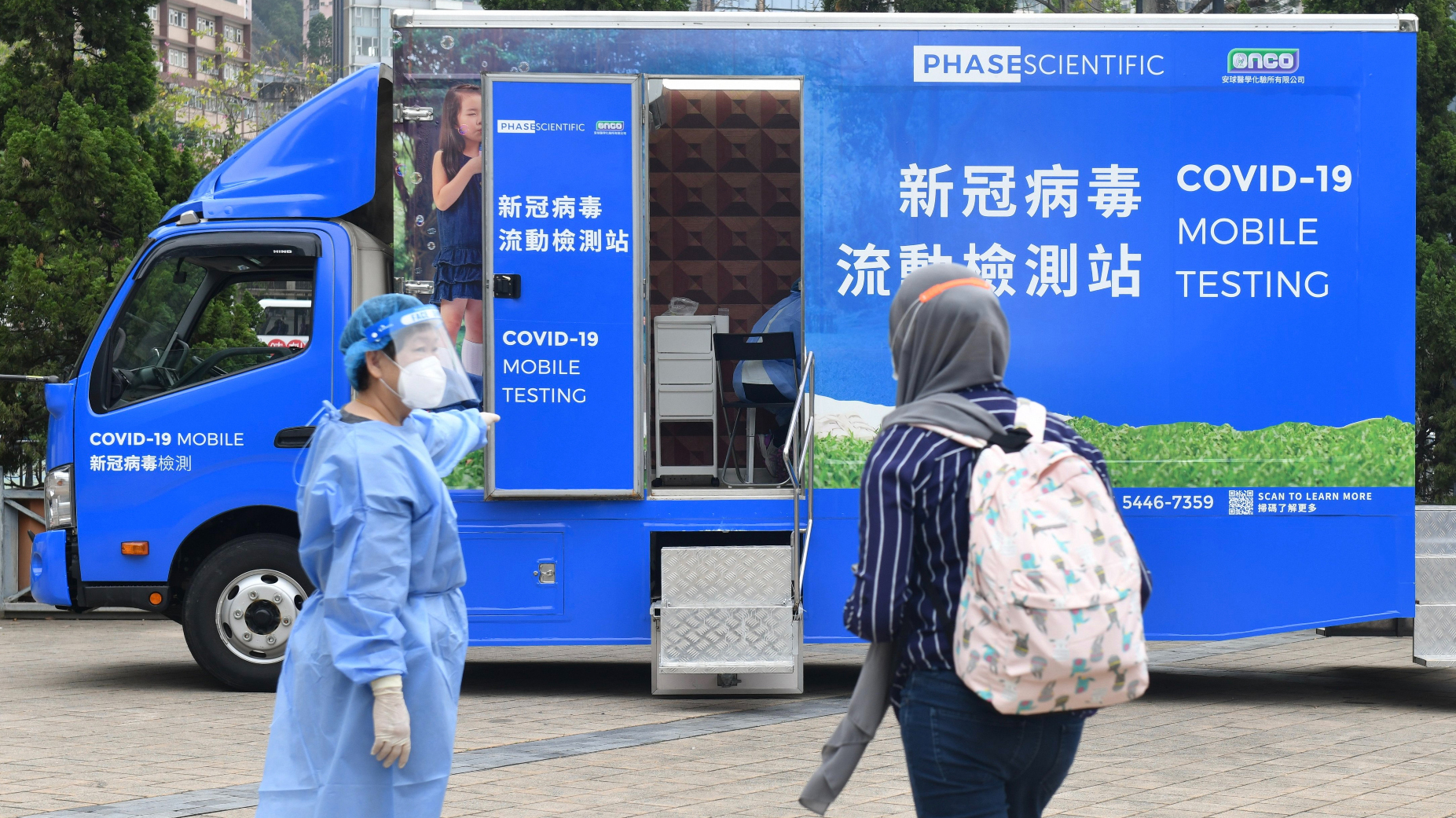 政府刊憲將4個指明地方納入強檢 含理大包玉剛圖書館
