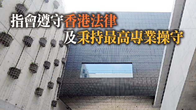 西九M+博物館：無計劃開幕展覽展示艾未未争议作品