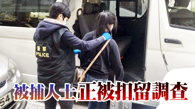 港府跨部門九龍城反非法入境及黑工 拘5人