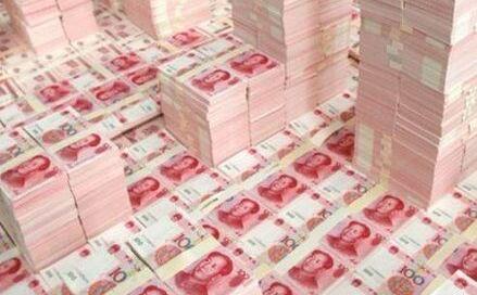 人民幣中間價調貶54個基點