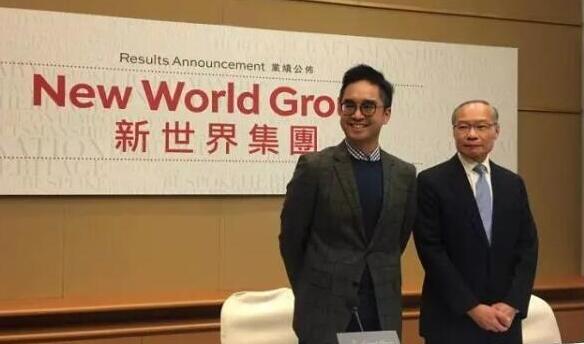 鄭志剛SPAC成真 旗下公司遞交上市申請 集資約3億美元