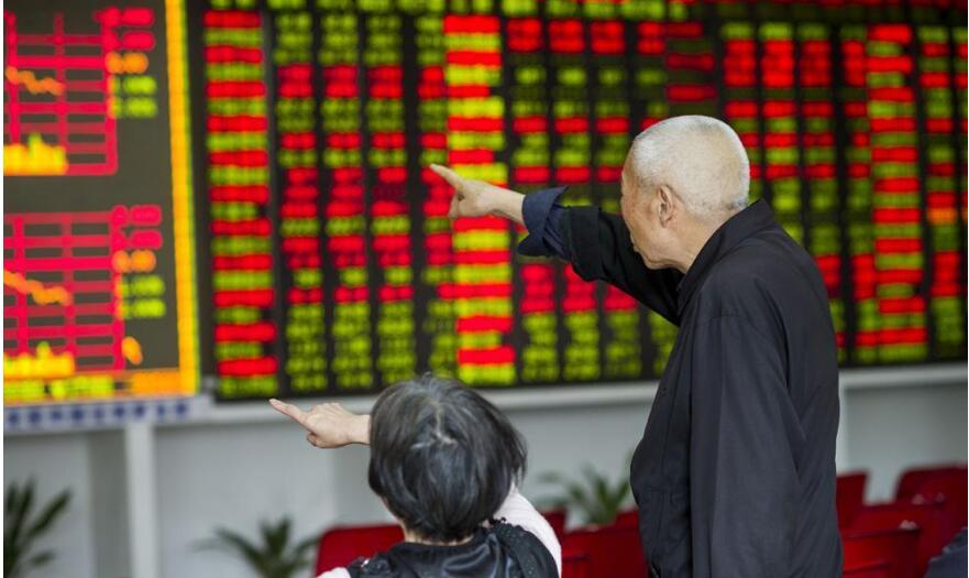 【A股午評】三大指數低開高走 紡織板塊造好