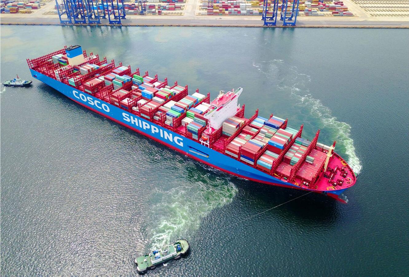 中遠海運國際（香港）公布业绩  每股股息同比上升33% 派息比率近100%