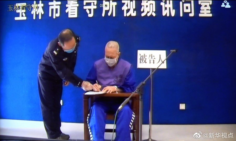酒駕撞車拖行傷者1公里致死案罪犯被執行死刑