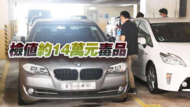 涉假扮買家企圖搶車 4名男子被捕