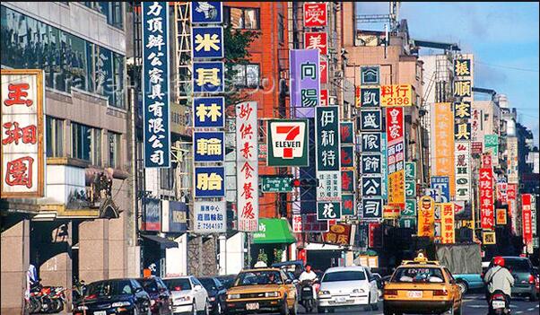 中信金估今年台灣GDP逾4% 若限水1個月將影響經濟