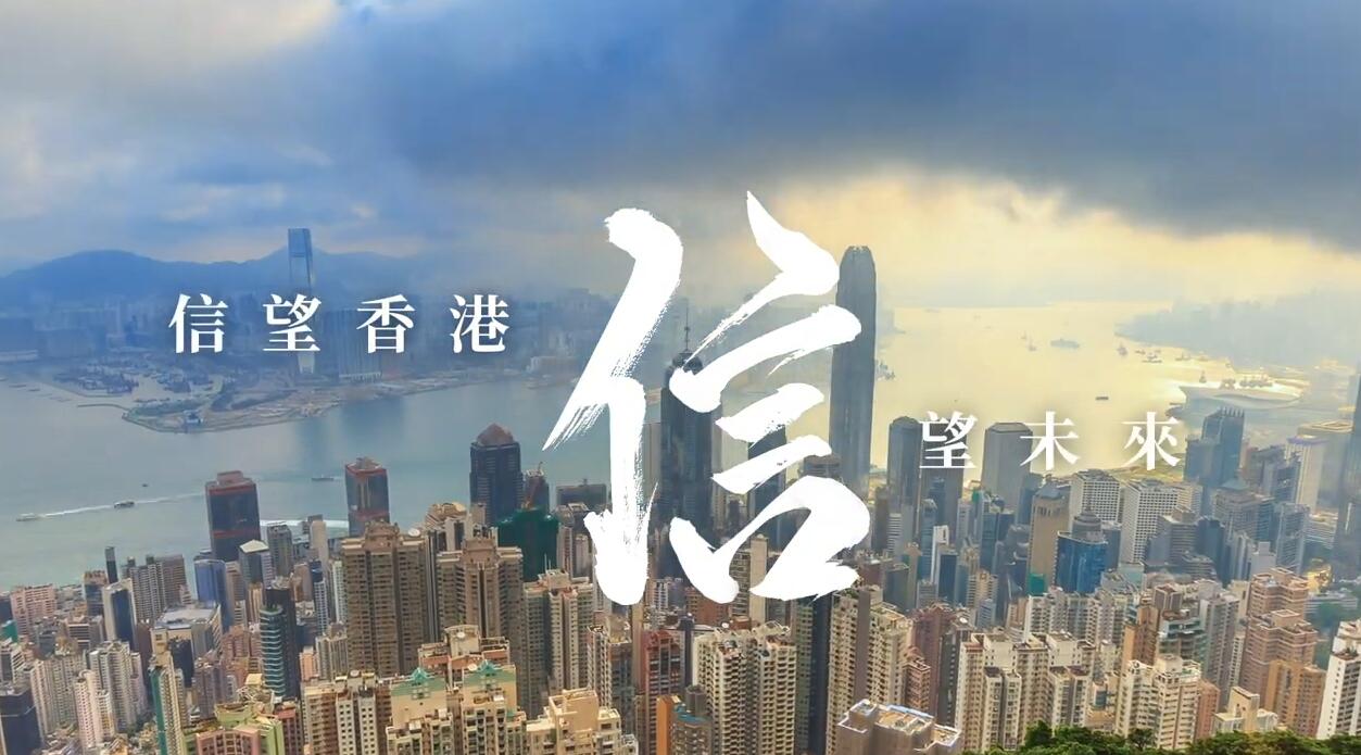 堅信香港未來！ 太古慈善信託基金額外撥款1.5億 資助30項社區項目