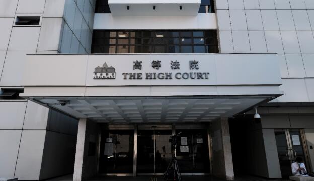 上訴庭裁定「合謀犯罪」適用於暴動及非法集結罪