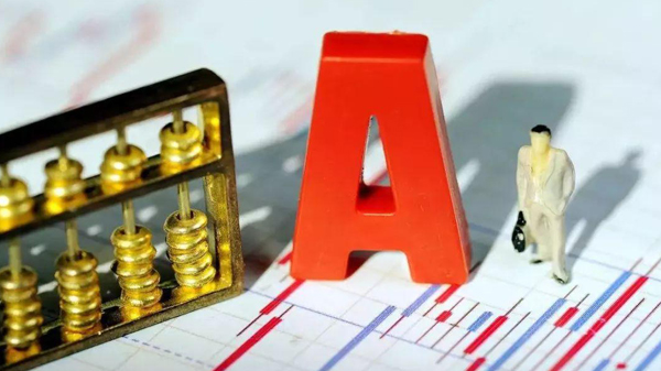 【商報快評】美股大跌A股終於挺住了