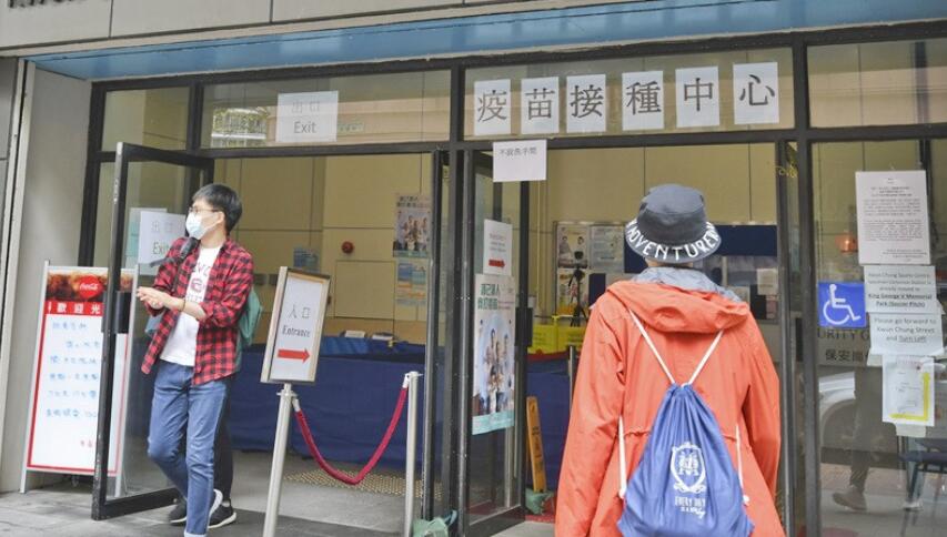 本港累計42萬人接種首劑疫苗 其中逾26萬接種科興疫苗