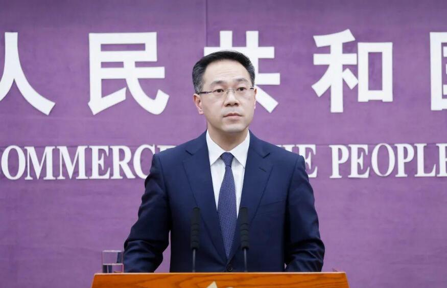 商務部回應H&M等抵制新疆棉：純白無瑕的新疆棉花不容抹黑