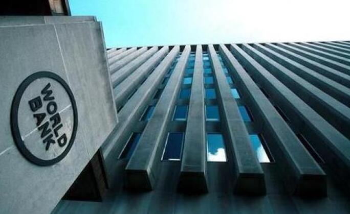 世界銀行：中國經濟2021年增長將加快至8.1％