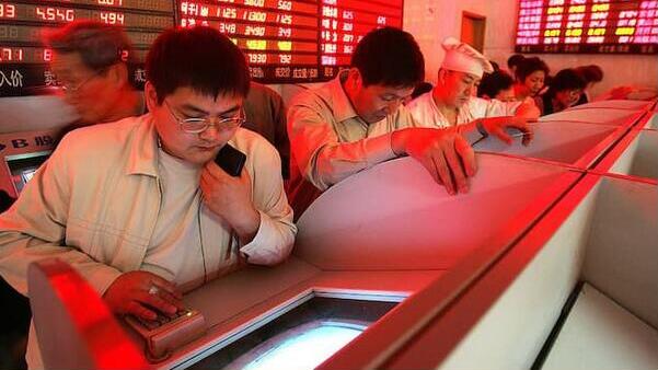 【A股午評】三大指數高開高走 創指漲3% 