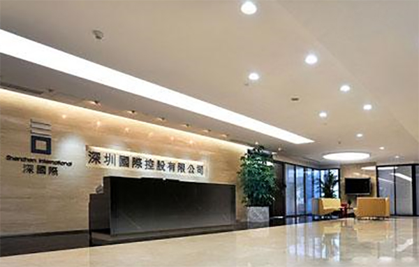 深圳國際公布2020年全年業績 總資產突破「千億」量級 公司基本面穩固向好