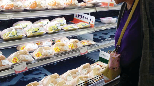 本港暫停進口波蘭小波蘭省Gorlicki區禽肉及禽類產品