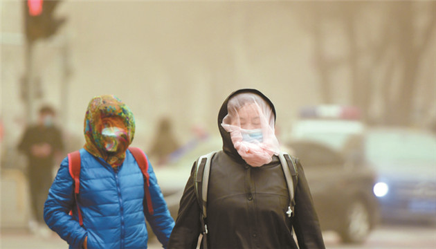 17省區市將有沙塵天氣 內蒙古北京河北等地部分地區有沙塵暴