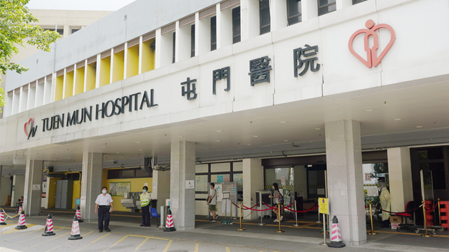 屯門醫院確診男病人不治 本港累計205人染疫亡