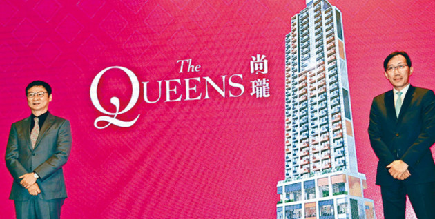 富豪西營盤尚瓏公布樓書 面積由205至483平方呎不等