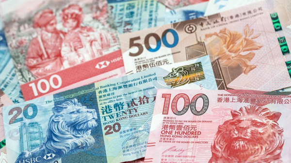 季末3中小行突擊加港元存息