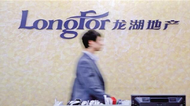 龍湖「染藍」後首份業績增22.2% 派息1.03元