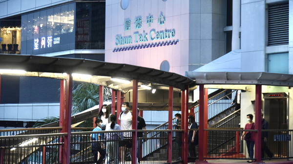 信德集團去年盈利跌92% 不派息