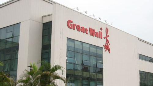 長汽否認與小米商討生產電動車