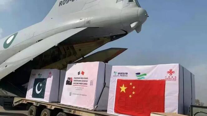 國藥新冠疫苗全球供應突破1億劑