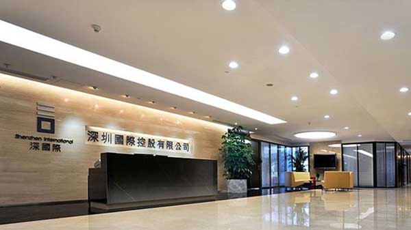 深國際去年少賺20% 連特別息派96仙