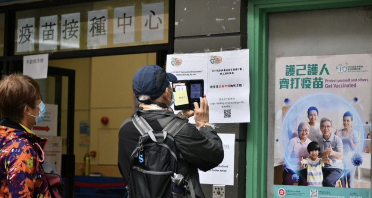 約43萬市民打疫苗 25日無接種疫苗後送院個案