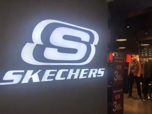 美國鞋類品牌斯凱奇聲明中國供應商沒有強制勞工